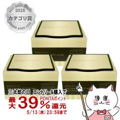 [3�Z�b�g]�N�I���e�B�t�@�[�X�g �U�E�_�[�}�x�X�gVC100+���`�m�[�� 20������~3��[�p�b�N �t�F�C�X�}�X�N][�V�[�g����e�t�}�X�N]QUALI