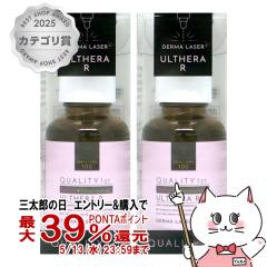 [2�Z�b�g]�N�I���e�B�t�@�[�X�g �_�[�}���[�U�[�E���Z��R 30ml�~2��[���e�t �G�b�Z���X �V�~ ������ �n�� �W���P�A]QUALITY 1st[������