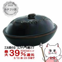 �J�N�Z�[ GC-04 �O���C�X���~�b�N �����Ă�������[��������](6058811)