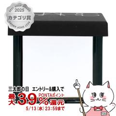 NARS �i�[�Y ���C�g���t���N�e�B���O�Z�b�e�B���O�p�E�_�[�v���X�gN�~�j 1.8g CRYSTAL[���[���֔���OK](6058840)