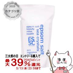 �G�v�\���\���g �I���W�i��2.2kg[�o�X�\���g ������ ���p���ϕi][��������] (6059025)