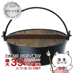 �C�V�K�L�Y�� 3985 ������24cm[�؃t�^�t�� �͘F���� �S�� ���� �S����][�K�X�ΥIH�Ή�][��������] (6059197)[GTT]