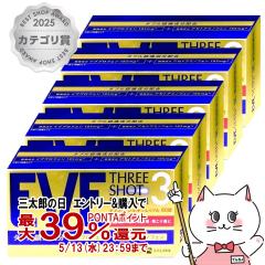 [�w���2�ވ��i][�Z�b�g]�C�u�X���[�V���b�g�v���~�A�� 60���~5��(�Z���t���f�B�P�[�V�����Ő��Ώ�)[�G�X�G�X����][���ɁE�ɂݎ~��][��