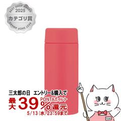 �ۈ� SU-AA36-RM �X�e�����X�}�O360ml �|�s�[���b�h[�V�[�����X���� �ۉ� �ۗ� ����][�H��@�Ή�][��������](6059387)