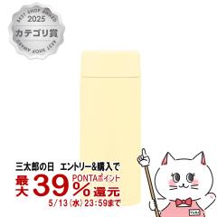 �ۈ� SU-AA36-YM �X�e�����X�}�O360ml �y�[���V�g���X[�V�[�����X���� �ۉ� �ۗ� ����][�H��@�Ή�][��������](6059389)