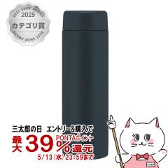 �ۈ� SM-GS60-BA �X�e�����X�}�OTUFF 600ml �u���b�N[�V�[�����X���� �ۉ� �ۗ� ����][�H��@�Ή�][��������](6059394)