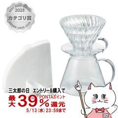 HARIO S-VGBK-02-T Simply V60�O���X�u�����[�C���O�L�b�g[�h���b�p�[�Z�b�g �N���A �ϔM�K���X 600ml 1-4�t�p ][�H��@�Ή�][��������] 