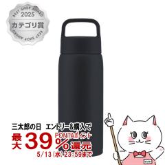 �ۈ� SU-DA80-BM �X�e�����X�}�O800ml �`���R�[���u���b�N[�V�[�����X���� �n���h���t���X�N�����[ ���� ��e��][�H��@�Ή�][��������] 