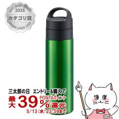 TIGER �^�C�K�[ MKB-T481 GB �^��f�M�Y�_�{�g�� 480ml �N���A�[�O���[��[�ۉ� �ۗ� �Y�_OK ������][�H��@�Ή�][��������] (6060007)[GT