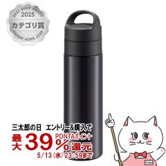 TIGER �^�C�K�[ MKB-T481 KJ �^��f�M�Y�_�{�g�� 480ml �p�[���u���b�N[�ۉ� �ۗ� �Y�_OK ������][�H��@�Ή�][��������] (6060008)[GTT]