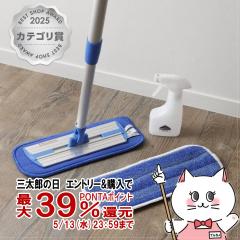 MQ�EDuotex �N���C���[�g�X�}�[�g �v���~�A�����b�v�������N���X���X�v���[�{�g��[3�_�Z�b�g][�|���p�� �@���|�� �}�C�N���t�@�C�o�[ �G