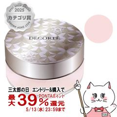 �R�[�Z�[ �R�X���f�R���e ���[�X�p�E�_�[ 20g #01(crystal translucent)[�t�F�C�X�p�E�_�[][KOSE COSME DECORTE][��������](6061054)