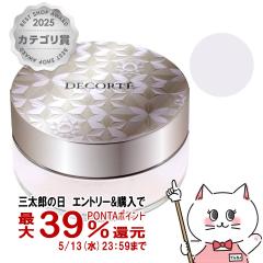 �R�[�Z�[ �R�X���f�R���e ���[�X�p�E�_�[ 20g #07(nude matte snow)[�t�F�C�X�p�E�_�[][KOSE COSME DECORTE][��������](6061056)[GTT]
