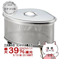 ���V�J�� SJ2430 �X�C�[�Y �p���`���O�X�e�����X�t�^�t�O�p�R�[�i�[[���{�� �X�e�����X�� Sueeze �W�t�� �S�~���� ������][��������] (60