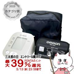 �I������ OMRON HCR-7206T2 ��r�������v[��������](6062158)