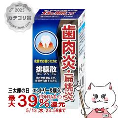 �y��2�ވ��i�z�r�^�U�G�L�X��J 126��[�W�F�[�s�[�G�X����][���̑����i/�͂��̂�����][��������](6062399)