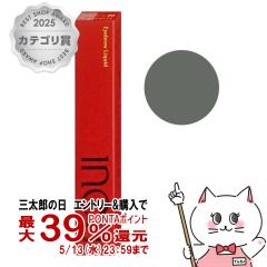 ������ �C���E�C �A�C�u���E���L�b�h 0.5ml #01�A�b�V���O���[[inoui �E�H�[�^�[�v���[�t�^�C�v][���[���֔���OK](6062826)