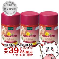 [3�Z�b�g]�N�i�C�v �O�[�e�G�A�z�[�����O 850g �o�X�\���g �W���j�p�[���A���j�J�̍��� KNEIPP[��������] (6064365-set3)