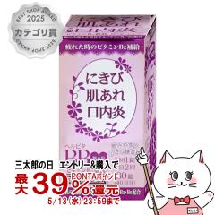 �y��3�ވ��i�z�w���r�^BB��g�[�C� 80��[�ēc��i][���g���u��][��������](6064434)(wn1219)