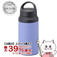 TIGER �^�C�K�[ MCZ-G040 AN �^��f�M�{�g�� 400ml �l���t�B��[0.4L �ۉ� �ۗ� �y�� ������ �}�O�{�g��][��������](6064436)(wn1219)