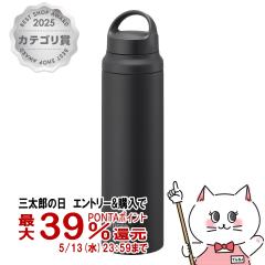 TIGER �^�C�K�[ MCZ-G080 KC �^��f�M�{�g�� 800ml �X�^�[�Q�C�Y[0.8L �ۉ� �ۗ� �y�� ������ �}�O�{�g��][��������](6064443)(wn1219)
