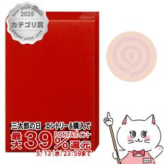 ������ �C���E�C �v���X�g�p�E�_�[ 5g[inoui �t�F�C�X�p�E�_�[ �u���V�t��][���[���֔���OK](6064470)(wn1219)