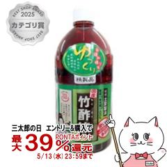 ���{���������� �|�|�t1L[������ ���L �K�[�f�j���O ���ړI�Ɏg����][��������](6064478)(wn1219)