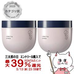 [�Z�b�g]�r�[�G�b�N�X �����b�^�G�� �W�F��270g�~2��[�X�^�C�����O�W�F��][b-ex �r�[�G�b�N�X][��������] (6064510-set2)