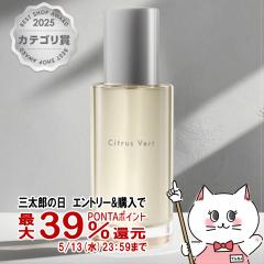���A �U�I�C�� 100ml �V�g���X�x�[��[LOA THE OIL][�w�A���{�f�B�p�I�C��][��������](6065621)