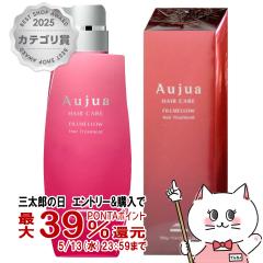�~���{�� �I�[�W���A �t�B�������E �g���[�g�����g 500g[Aujua][��������] (6066717)