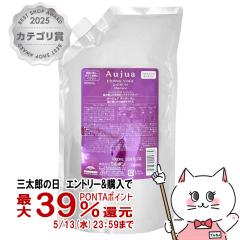 �~���{�� �I�[�W���A �f�B�I�[���� �V�����v�[ �l�� 1000ml[���t�B��/�l�ߑւ�][Aujua][��������] (6066819)