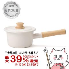 �x�m�z�[���[ CTN-14M W �R�b�g�� 14cm �~���N�p�� �z���C�g[�W�t���Ў�� ���� FUJIHORO �R�b�g���V���[�Y][�K�X�� IH�Ή� �H��@�s��][