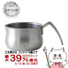 ������� ����l�� 40624 �~���N�p�� 12���� [���{�� �X�e�����X��][IH�s��][��������](6067100)