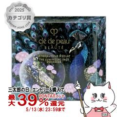 [�������K�i]������ �N���h�|�[�{�[�e ���E���I�X�[���f�N�� 10g #110 Radiant Peafowl HOLIDAY 2025 �z���f�[�R���N�V���� �N���E�h�E�|