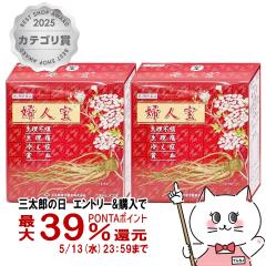 �y��2�ވ��i�z[�Z�b�g]�R�^���[ �w�l��(�ӂ���ق�) 100ml�~3�{�~2��[�����Y��������][���̑����i][��������] (6067267-set1)