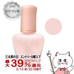�|�[��&�W���[ ���C�X�`���A���C�W���O�v���C�}�[ 30ml #00 SPF15 PA+[���ω��n ���e�t][PAUL&JOE][��������](6067287)