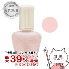 �|�[��&�W���[ �v���e�N�e�B���O�v���C�}�[ 30ml #00 SPF50+ PA++++[���₯�~�ߗp���ω��n ���e�t][PAUL&JOE][��������](6067288)