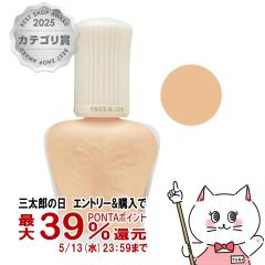 �|�[��&�W���[ �v���e�N�e�B���O�v���C�}�[ 30ml #02 SPF50+ PA++++[���₯�~�ߗp���ω��n ���e�t][PAUL&JOE][��������](6067289)