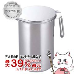 ������� 26305 �X�e�����X���J�[�g���b�W���I�C���|�b�g1.2L [�����Y�J�[�g���b�W�t�� ��� ������][��������](6067301)