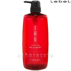 ���x�� �C�I�N�����W���O�����b�N�X�����g 600ml [�w�A�V�����v�[][�{��/�|���v] (6004868)