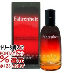[Dior]�N���X�`�����f�B�I�[�� �t�@�[�����n�C�gEDT 50ml SP(�I�[�h�g����)[����][��������](6001767)[GTT]