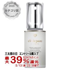 ������ �N���h�|�[�{�[�e �Z�����R���T���g���G�N�����V�T��n 40ml[���e�t][��򕔊O�i][��������](6020973)