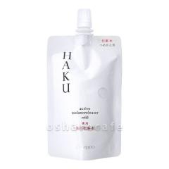������ HAKU �A�N�e�B�u�����m�����[�T�[ 100ml[���t�B��/�l�ߑւ�][��򕔊O�i][���[���֔���OK](6022260)