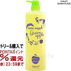 �T�j�[�v���C�X �i�m�T�v���G�b�Z���X�g���[�g�����g(�O���[���A�b�v��)1000ml[�{��/�|���v][�g���[�g�����g] (6013816)