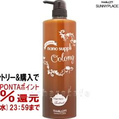�T�j�[�v���C�X �i�m�T�v���G�b�Z���X�g���[�g�����g(�G��/�E�[����)1000ml[�{��/�|���v][�w�A�g���[�g�����g] (6024210)