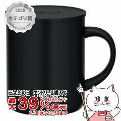 �y�O���Y�̓� �ő�39���Ҍ��zTHERMOS �T�[���X �^��f�M�}�O�J�b�v 350ml JDG-352C SMB �X���[�N�u���b�N [�W�t���}�O�J�b�v][��������](