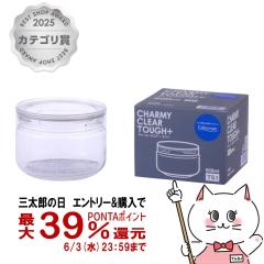 �y�O���Y�̓� �ő�39���Ҍ��z���� �Z���[���C�g �`���[�~�[�N���A�[��^�t+ TS1 600ml[���{�� BPA Free �K���X �ۑ� ���� �X�^�b�L���O 