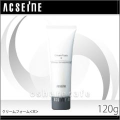 �y6���N�L�O �ő�40���Ҍ��z�A�N�Z�[�k �N���[���t�H�[��R����痿�F�����Ƃ�^�C�v�� 120g[��������](6002884)