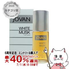 �y6���N�L�O �ő�40���Ҍ��z�R�e�B �W���[�o�� �z���C�g���X�N�t�H�[����EDC 88ml SP(�I�[�f�R����)[����][�W���o�� JOVAN][��������](50