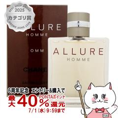 �y6���N�L�O �ő�40���Ҍ��z�V���l�� �A�����[���I��EDT100ml SP(�I�[�h�g����)[����][��������](5000524)
